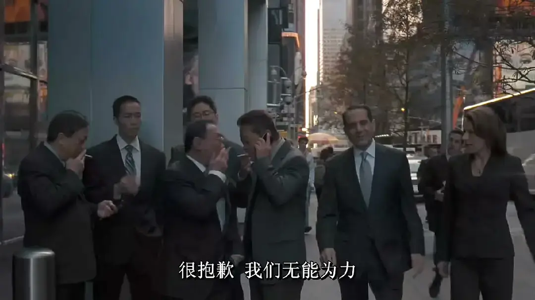 《大而不倒》Too big to fall